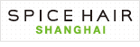 SPICE HAIR SHANGHAI
