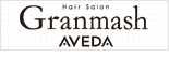 Granmash AVEDA